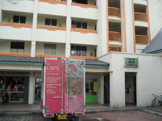 Sin Ming Road thumbnail photo